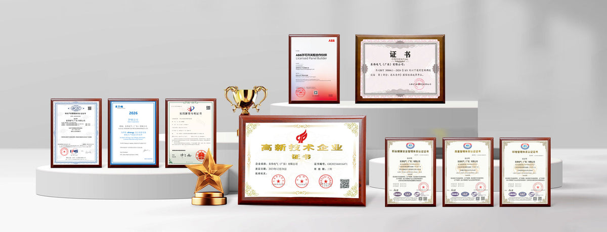 dwdq-gd.com